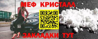 apvp Боровичи