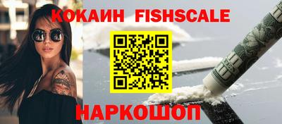 mdpv Братск