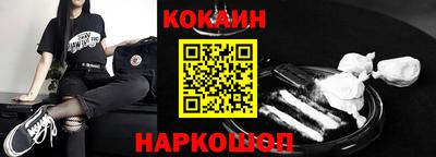 apvp Брянск