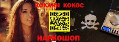 mdpv Братск