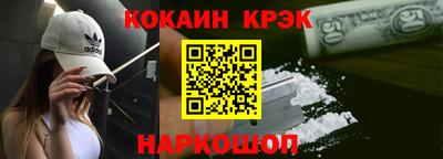 apvp Боровичи