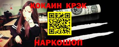 mdpv Братск