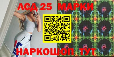 apvp Брянск