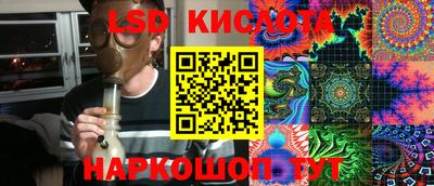 дмт Владикавказ