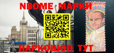 apvp Брянск