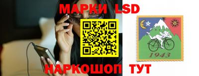 mdpv Братск
