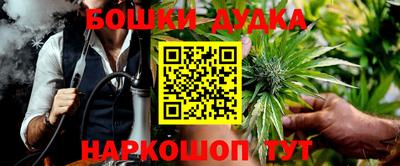 apvp Брянск