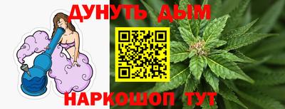 apvp Боровичи