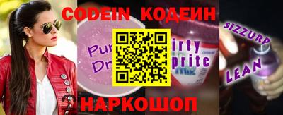 apvp Боровичи