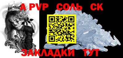 кокаин колумбия Владимир