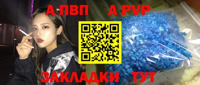 дмт Владикавказ