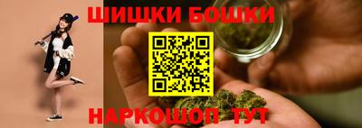 гидра Владивосток