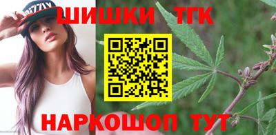 гидра Владивосток
