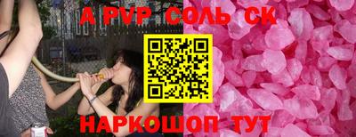 кокаин колумбия Владимир