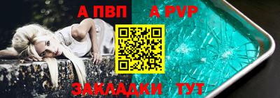 дмт Владикавказ