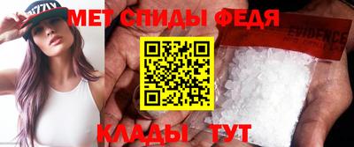 apvp Брянск