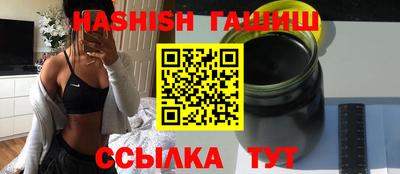 mdpv Братск