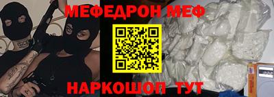 mdpv Братск