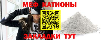 apvp Боровичи