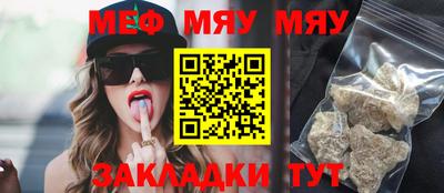 дмт Владикавказ