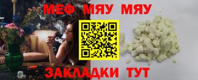 дмт Владикавказ