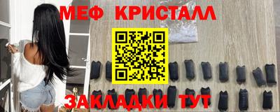 дмт Владикавказ