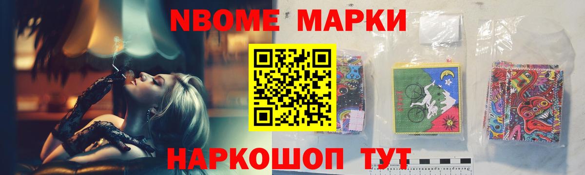 Белогорск  LSD-25 экстази кислота  Лсд 25 экстази  Вход с VPN  ЛСД экстази кислота 
